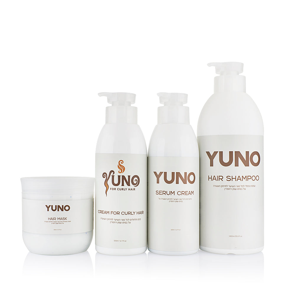 המארז המושלם YUNO שמפו מסכה סרום קרם וקרם תלתלים
