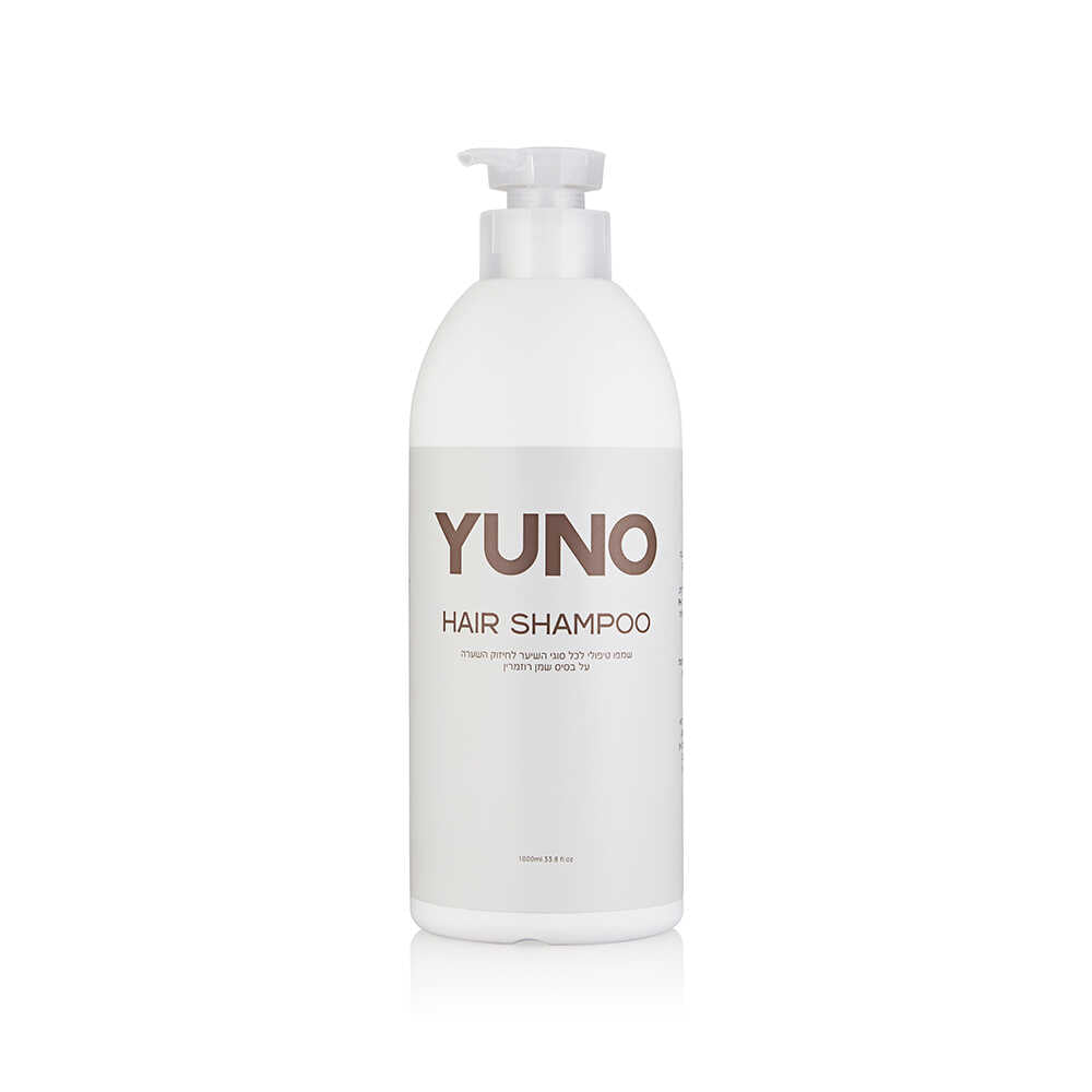 YUNO שמפו
