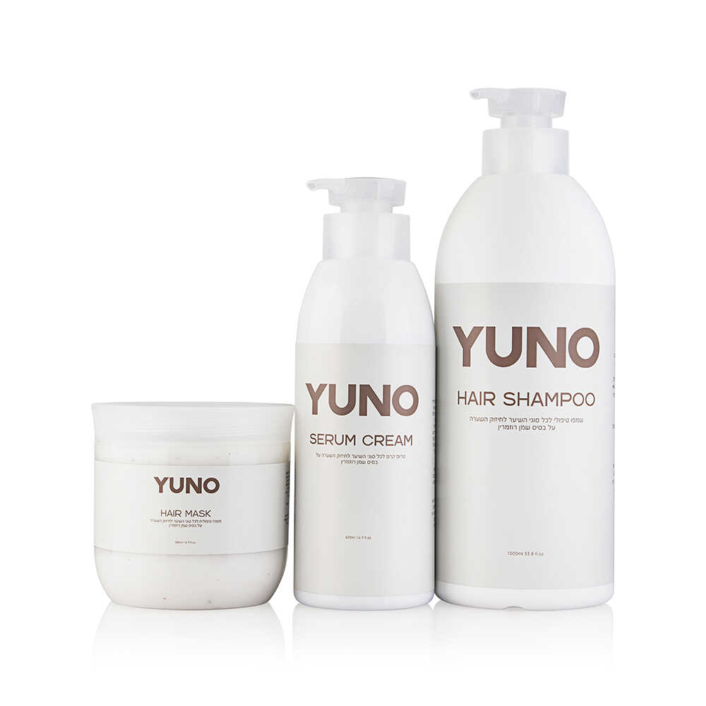 ערכת YUNO שמפו מסכה וסרום קרם