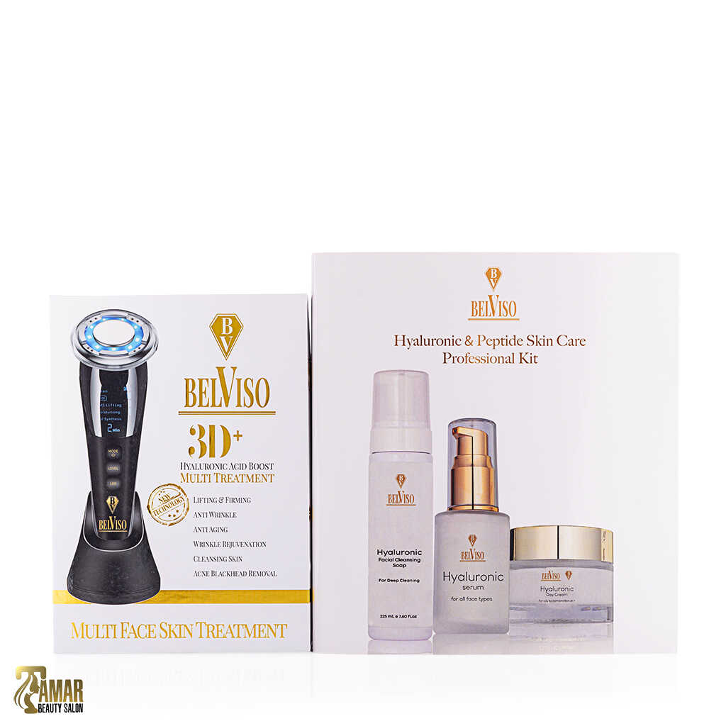 סט BELVISO מוצרים ומכשיר לטיפוח העור