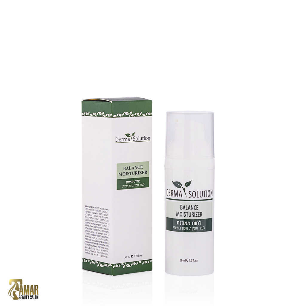 לחות מאזנת סופחת שומן