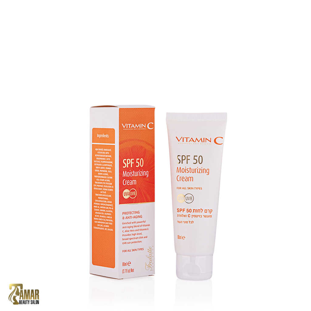 קרם לחות ויטמין סי עם הגנה מהשמש – Vitamin C Moisturizing Cream SPF50
